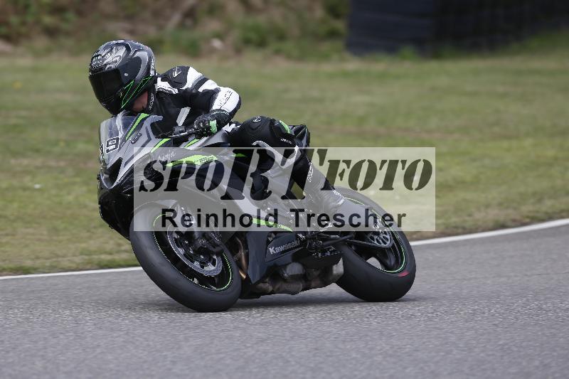 /28 25.07.2026  Speer Racing ADR/Rookies/99